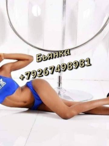 Лена Куколка фото 6