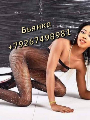 Лена Куколка фото 7