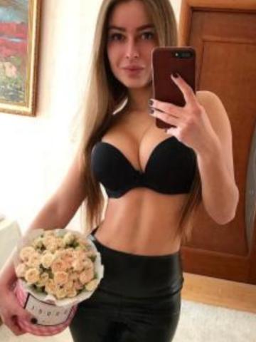 Рада Костомукша